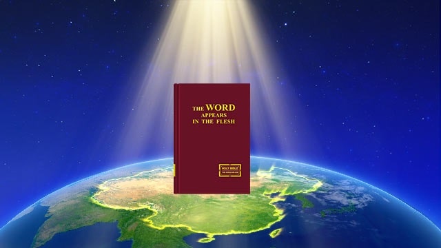 Bible,hymns,Judgment,worship,The Church of Almighty God