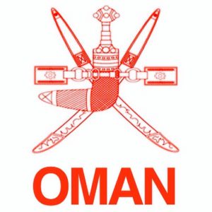 Unbelievable Facts About Oman You Should Know