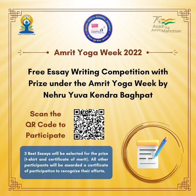 essay writing competition for school students in india 2022