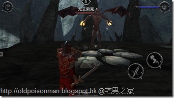 Screenshot_2016-09-03-16-09-08