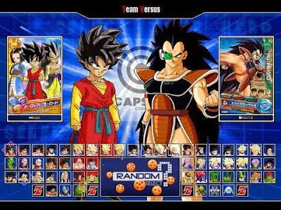 تحميل لعبة Dragon Ball Z للكمبيوتر برابط واحد مباشر