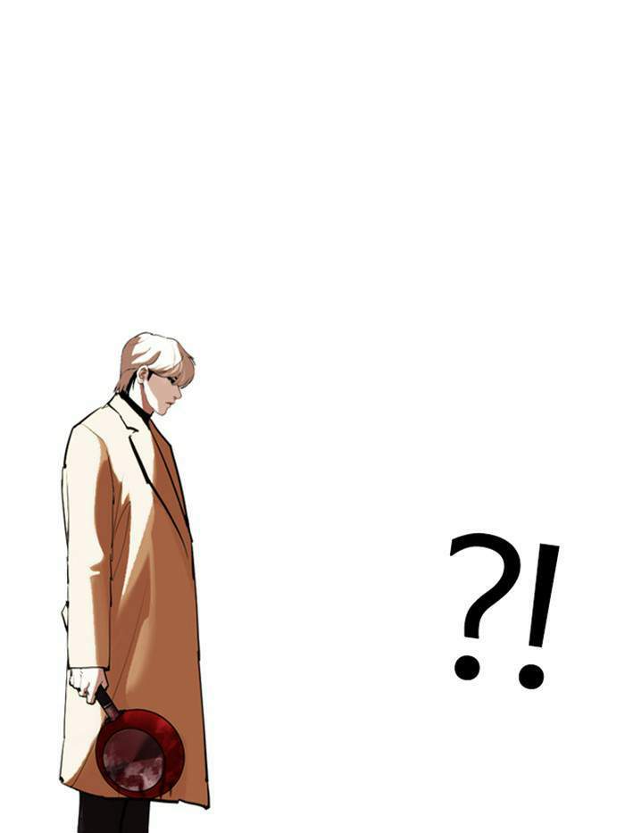 Lookism ตอนที่ 332