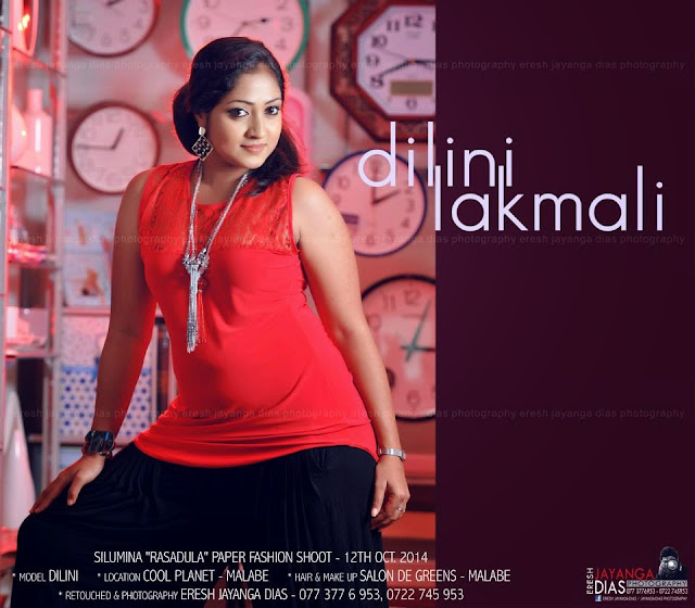 Dilini Lakmali