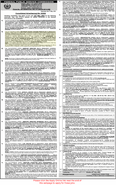 Secondary School Teacher Jobs 2023