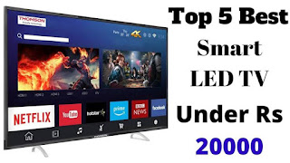 Best smart TV under 20000 rupees ONIDA tv  2020