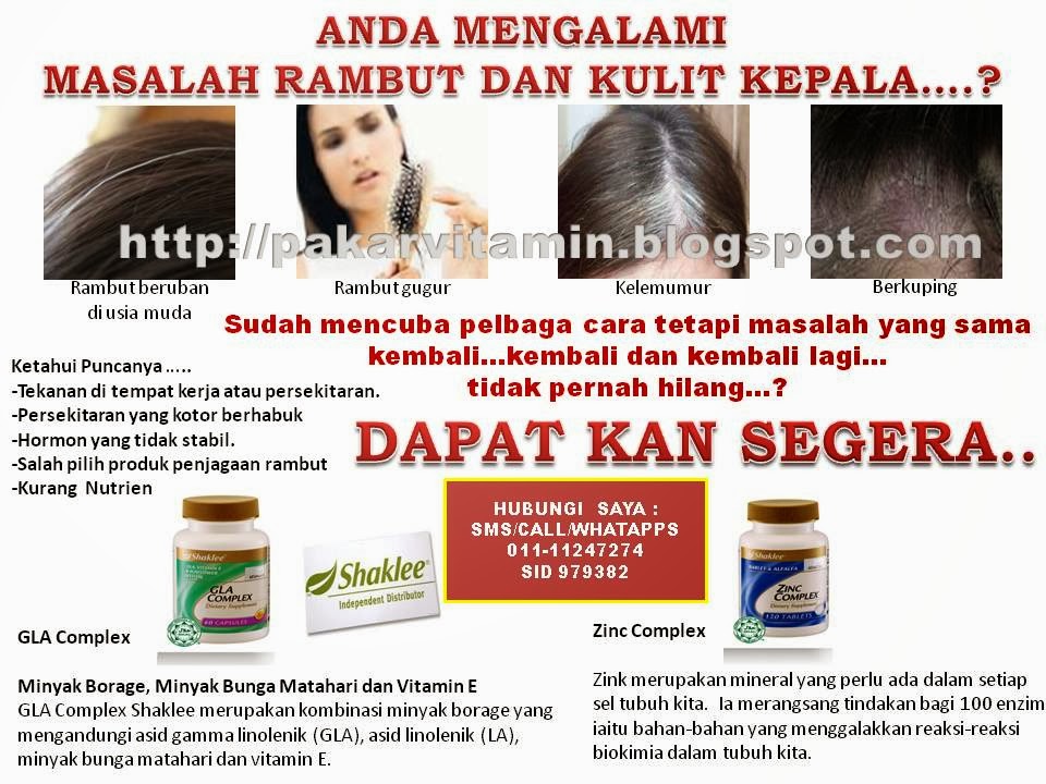 Ubat Gout Semulajadi - Jurupulih 2