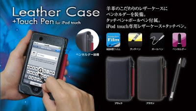 iPod Touch Case and Pen from Japan