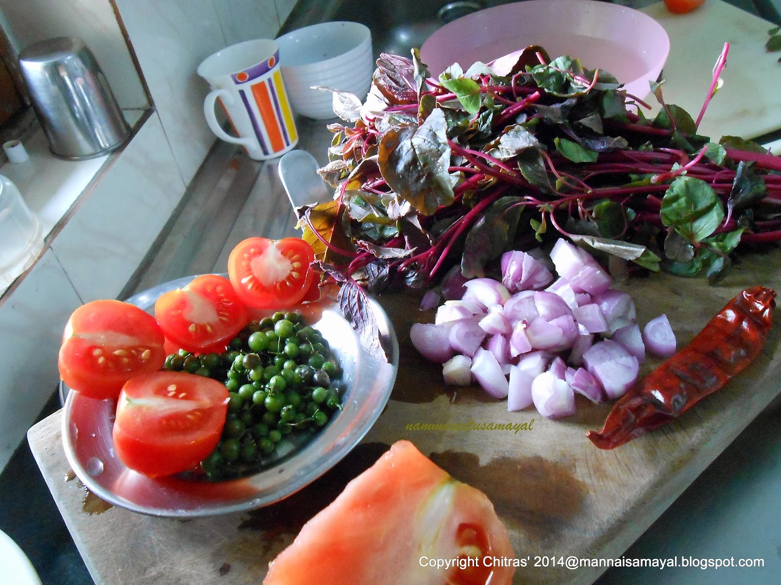 Red Greens Dhal Masiyal