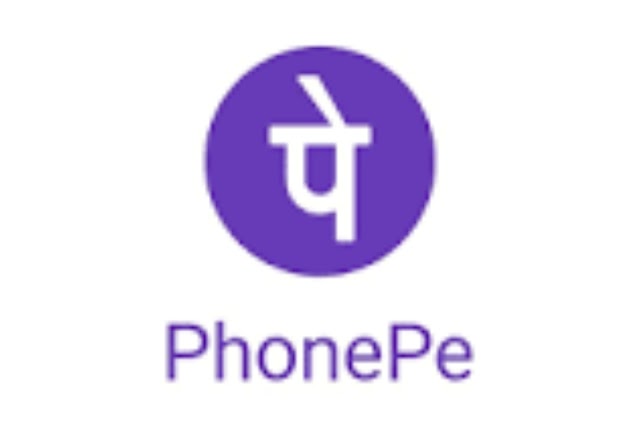 PhonePe ऐप का History कैसे हटाएं | फोनपे History को मिटाने का तरीका