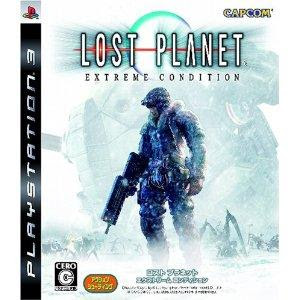 PSP Lost Planet Extreme Condition