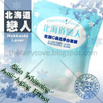 L-Ascorbic Acid Whitening