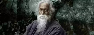 The influence of Vaishnav poetry is indeed great on Tagore. Vaishnavism means the particular theistic religion of which Vishnu is the object of worship as the supreme reality. The literature of this sect is called Vaishnav Padavali which enshrines the love legend of Radha and Krishna. It is the richest poetic work for mediaeval Bengali Literature. These are mostly based on the love romance of Radha and Krishna. Radha is on her secret love - adventure, seeking her beloved.