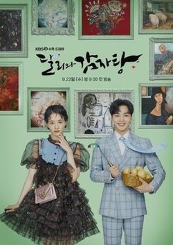 Sinopsis Dali and Cocky Prince Korean Drama