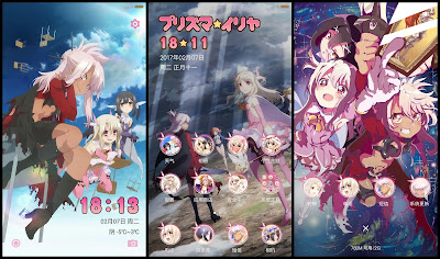 https://animethemesforxioamimiui9.blogspot.com/2020/01/tema-xiaomi-fate-kaleid-liner-prisma_20.html