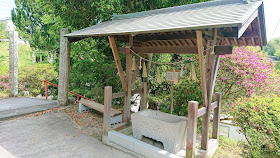 岡山 足王神社