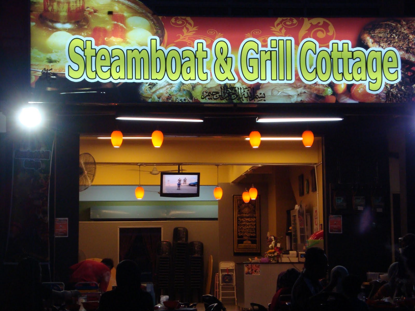 Jom Klik2 Success: Makan-makan di Steamboot & Grill Cottage