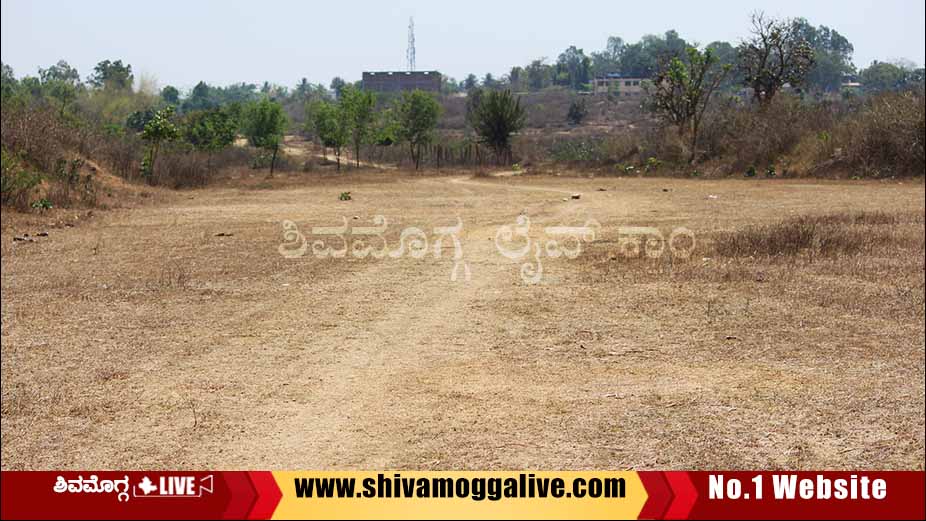 VISL Air Strip or Runway in Bhadravathi