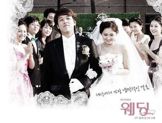 Everything is gonna be okay !!!: Drama Korea ' WEDDING 