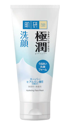 Hada Labo now in the Philippines product price list morena filipina skin care blog