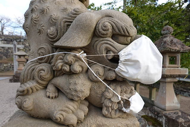 島根県松江市内中殿町 松江城 松江神社