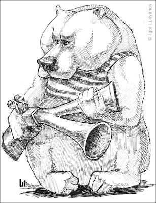 scary bear caricature (drawing of a cartoon bear with a hunting gun)