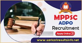 MPPSC Assistant District Prosecution Officer