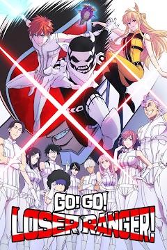 Sentai Daishikkaku : Go! Go! Loser Ranger!