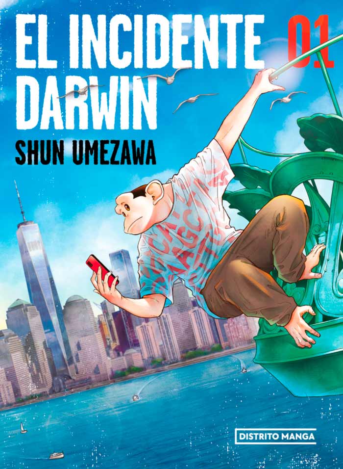 El incidente Darwin (Darwin Jihen) manga - Shun Umezawa - Distrito Manga