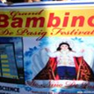 View album