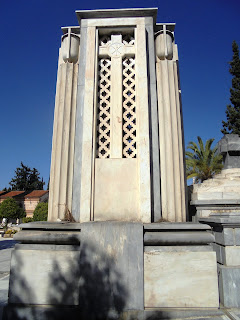 το ταφικό μνημείο του Οίκου Αλβανόπουλου  στο Α΄ Νεκροταφείο των Αθηνών