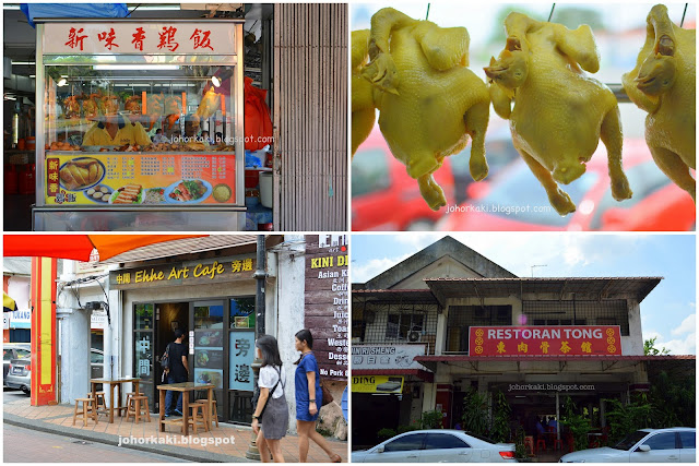 Best-Hainanese-Chicken-Rice-Johor-Bahru