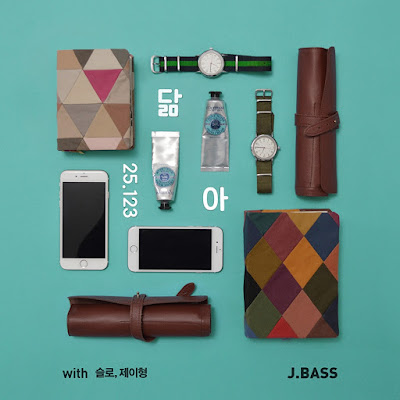 [Single] J.BASS – 25.123 (MP3)