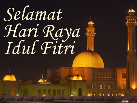 Tulisan Arab, Ucapan Lebaran, Idul Fitri & Kartu Lebaran