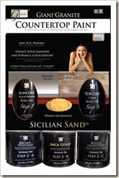 SandBox2012