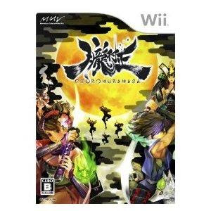 Wii Oboro Muramasa