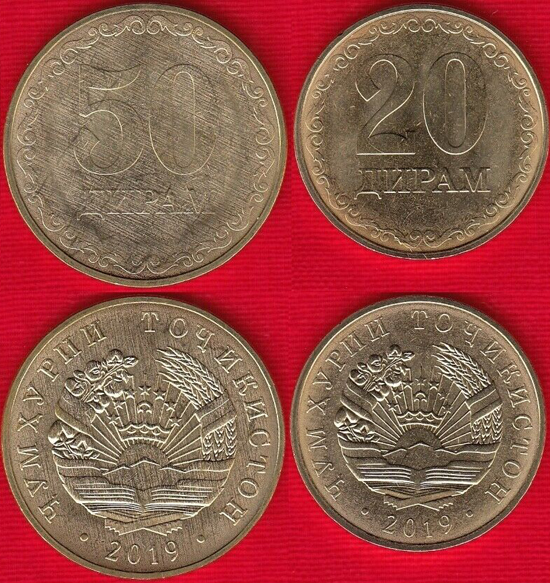 Tajikistan 2019 new circulation designs 20 & 50 diram