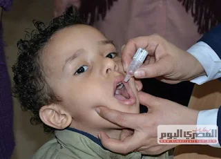 حملة قومية للتطعيم ضد شلل الأطفال خلال الفترة من 16 فبراير المقبل ولمدة 4 أيام حتى 19 فبراير