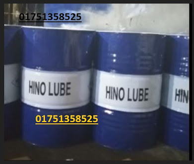 hino lubricant