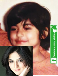 sanam baloch in her childhood