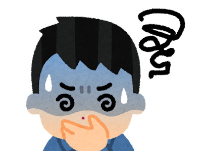 美しい花の画像 実況者 イラスト 気持ち悪い 美しい花の画像 実況者 イラスト 気持ち悪い