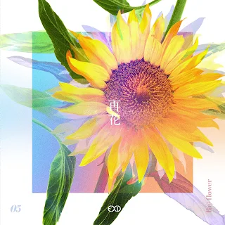 EXID – Better Together 하나보단 둘 (2018 Remastered Ver.) Lyrics