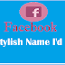 [Facebook Trick] How To Brand Fashionable Advert Id On Facebook?