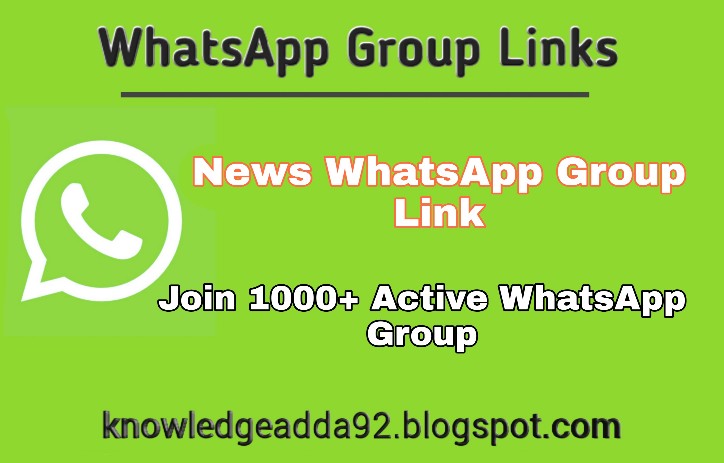 News WhatsApp Group Link 2021