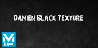 خامة دامين السوداء – Damien Black Texture