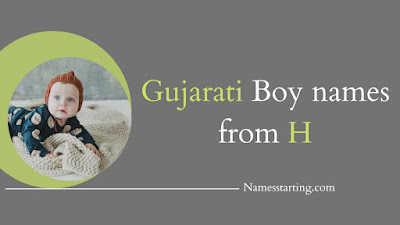 H-name-for-boy-Gujarati