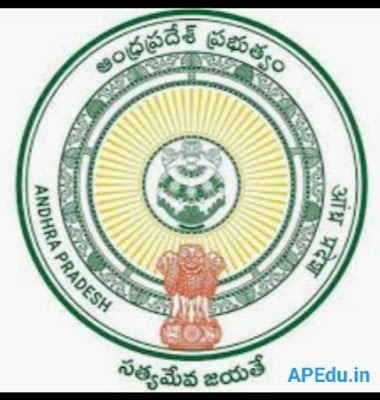 Andhra Pradesh - Group - 4 Government Jobs in Collector Office in various districts