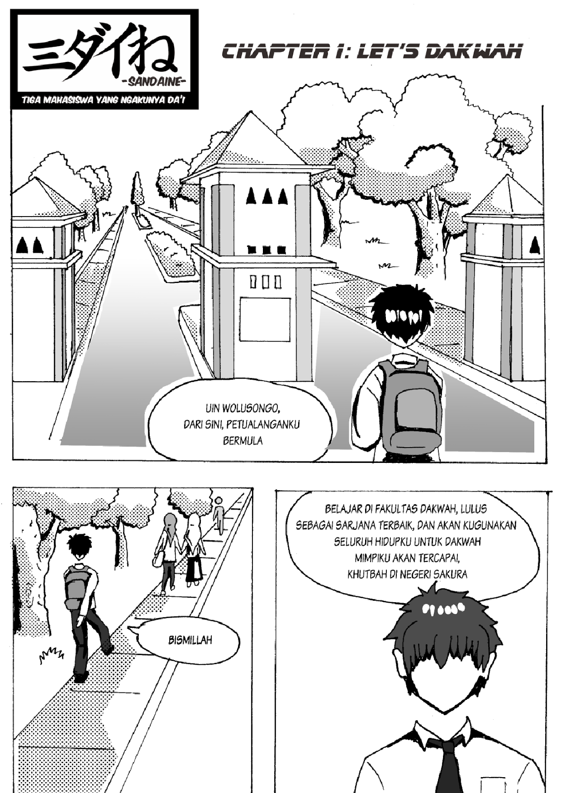 Komik Dakwah Sandaine Chapter 1 Lets Dakwah Karya Musthofa