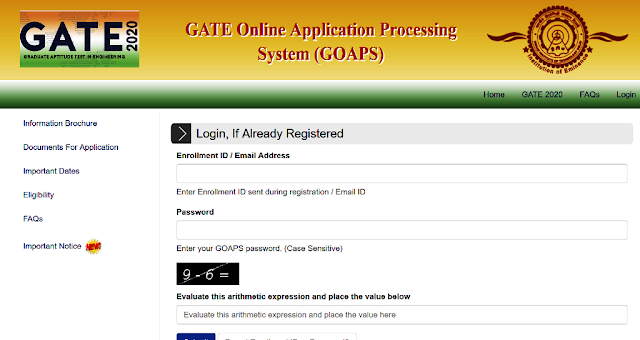 GATE 2020 Admit Card