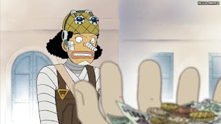 ワンピースアニメ ウォーターセブン編 241話 ウソップ | ONE PIECE Episode 241 Water 7