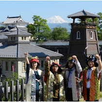 Yamanashi - O Monte Fuji e a Terra dos Samurais